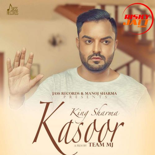 King Sharma mp3 songs download,King Sharma Albums and top 20 songs download