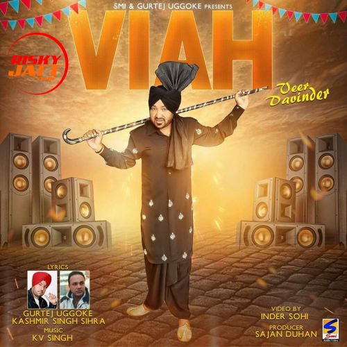 Download Viah Veer Davinder mp3 song, Viah Veer Davinder full album download