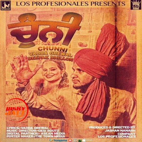 Vadda Grewal mp3 songs download,Vadda Grewal Albums and top 20 songs download