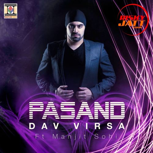 Download Pasand Dav Virsa mp3 song, Pasand Dav Virsa full album download