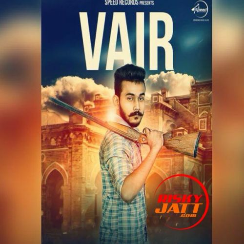 Download Vair Manraj Mani mp3 song, Vair Manraj Mani full album download
