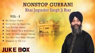 Download Non Stop Best Shabad Gurbani Bhai Joginder Singh Ji Riar mp3 song, Non Stop Best Shabad Gurbani Bhai Joginder Singh Ji Riar full album download
