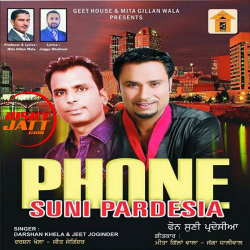 Download Karma Wale Bande Jeet Joginder mp3 song, Phone Suni Pardesia Jeet Joginder full album download