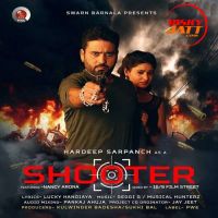 Hardeep Sarpanch mp3 songs download,Hardeep Sarpanch Albums and top 20 songs download