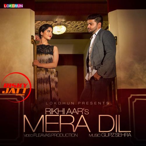 Download Mera Dil Rikhi Aar mp3 song, Mera Dil Rikhi Aar full album download