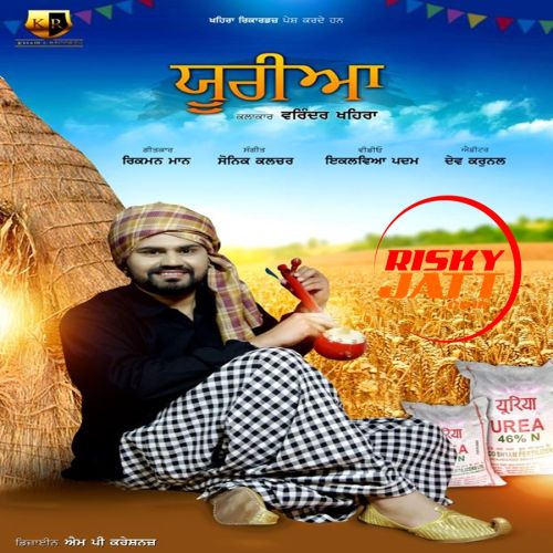 Varinder Khaira mp3 songs download,Varinder Khaira Albums and top 20 songs download