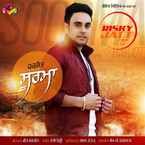 Download Soorma Harjot mp3 song, Soorma Harjot full album download