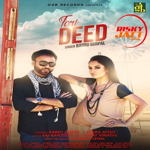Download Teri Deed Babbu Gurpal mp3 song, Teri Deed Babbu Gurpal full album download