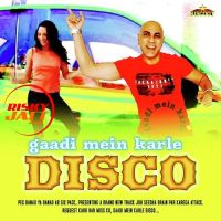 Baba Sehgal mp3 songs download,Baba Sehgal Albums and top 20 songs download