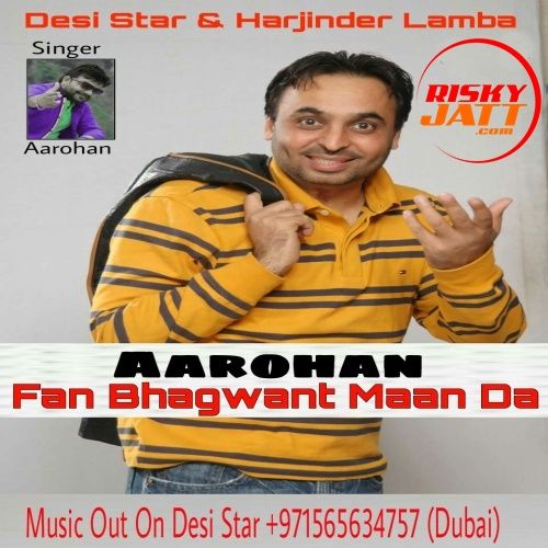 Download Fan_Bhagwant_Maan_Da Aarohan mp3 song, Fan Bhagwant Maan Da Aarohan full album download
