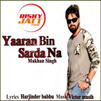 Makhan Singh mp3 songs download,Makhan Singh Albums and top 20 songs download