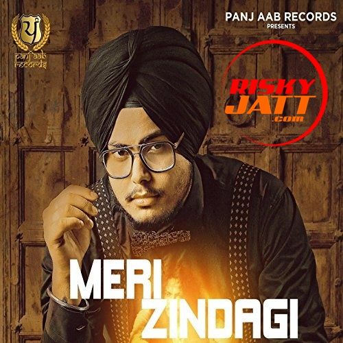 Download Meri Zindagi Param mp3 song, Meri Zindagi Param full album download