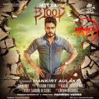 Mankirt Aulakh mp3 songs download,Mankirt Aulakh Albums and top 20 songs download