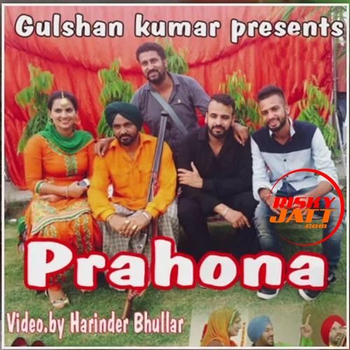Download Prauhna Bindy Brar, Sudesh Kumari mp3 song, Prauhna Bindy Brar, Sudesh Kumari full album download