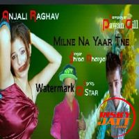 SD and Pawan Gill mp3 songs download,SD and Pawan Gill Albums and top 20 songs download