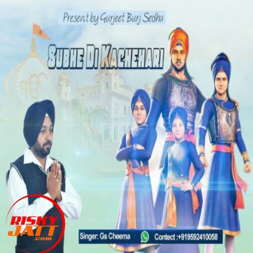 G S Cheema mp3 songs download,G S Cheema Albums and top 20 songs download