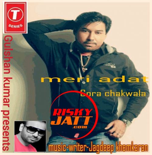 Download Meri Adat Gora Chakwala, Jagdeep Puri mp3 song, Meri Adat Gora Chakwala, Jagdeep Puri full album download