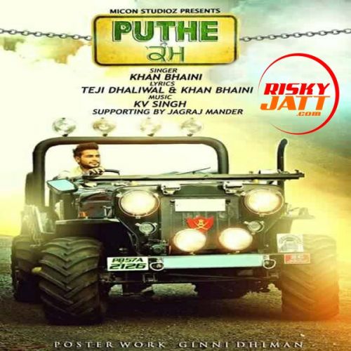 Download Puthe Kamm Khan Bhaini mp3 song, Puthe Kamm Khan Bhaini full album download