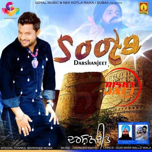 Download Soota Darshanjeet mp3 song, Soota Darshanjeet full album download