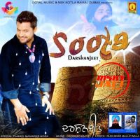 Darshanjeet mp3 songs download,Darshanjeet Albums and top 20 songs download