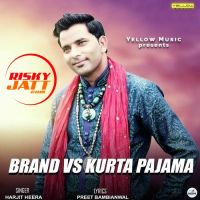 Harjit Heera mp3 songs download,Harjit Heera Albums and top 20 songs download