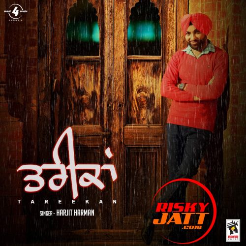 Harjit Harman mp3 songs download,Harjit Harman Albums and top 20 songs download