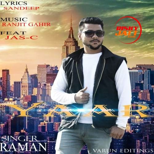 Download Yaar Raman mp3 song, Yaar Raman full album download