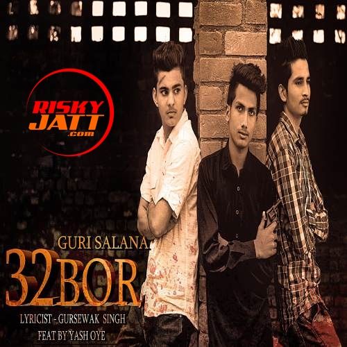 Guri Salana mp3 songs download,Guri Salana Albums and top 20 songs download