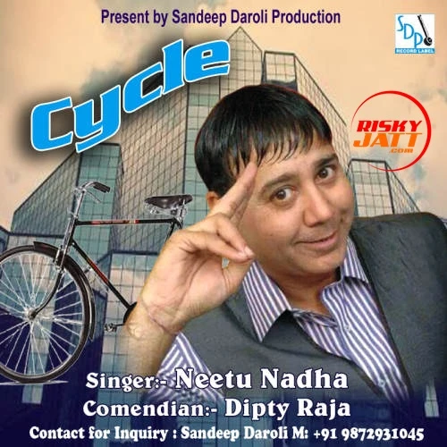 Download Cycle Neetu Nadha mp3 song