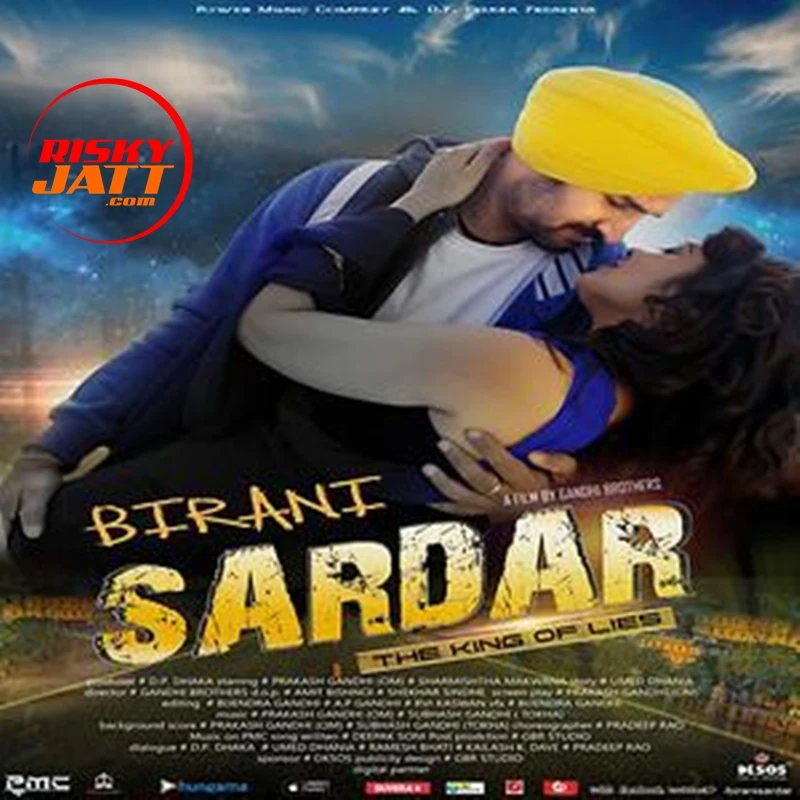 Download Sohni Sohni Prakash Gandhi mp3 song