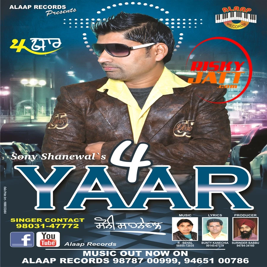 Download 4 Yaar Sony Shanewal mp3 song