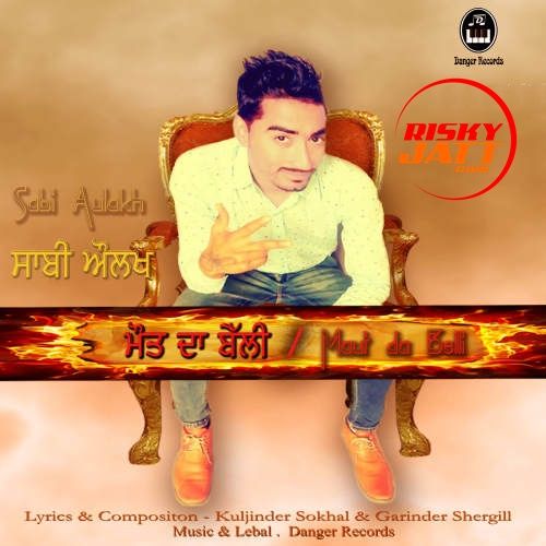 Sabi Aulakh mp3 songs download,Sabi Aulakh Albums and top 20 songs download