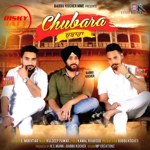 Monty Waris and Babbu Kocher mp3 songs download,Monty Waris and Babbu Kocher Albums and top 20 songs download