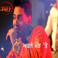 Download Agle Morh Te (Punjabi Virsa 2015 Auckland) Kamal Heer mp3 song