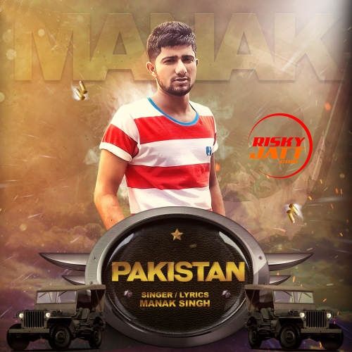 Manak Singh mp3 songs download,Manak Singh Albums and top 20 songs download