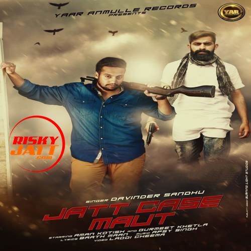 Davinder Sandhu mp3 songs download,Davinder Sandhu Albums and top 20 songs download