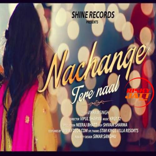 Vikram Singh mp3 songs download,Vikram Singh Albums and top 20 songs download