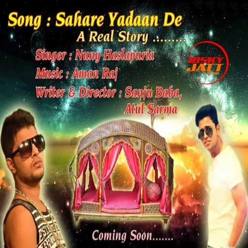 Download Sahaare Yaadan De Nuny Haslapuria mp3 song