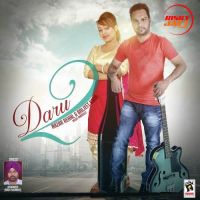 Nazar Rehal and Baljit Kaur mp3 songs download,Nazar Rehal and Baljit Kaur Albums and top 20 songs download