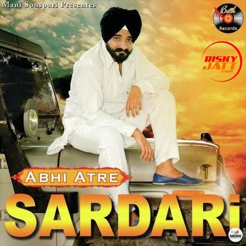 Download Sardari Abhi Atre mp3 song
