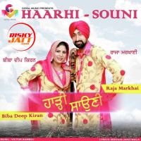 Raja Markhai and Biba Deep Kiran mp3 songs download,Raja Markhai and Biba Deep Kiran Albums and top 20 songs download