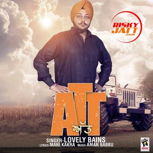 Download Att Lovely Bains mp3 song, Att Lovely Bains full album download
