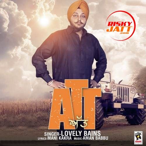 Lovely Bains mp3 songs download,Lovely Bains Albums and top 20 songs download