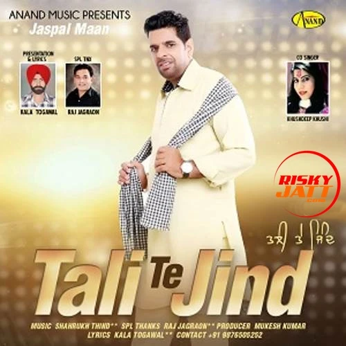 Download Tali Te Jind Jaspal Maan mp3 song