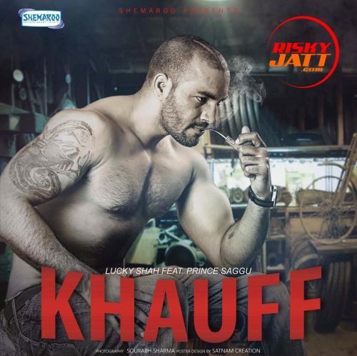 Download Khauff Lucky Shah mp3 song, Khauff Lucky Shah full album download