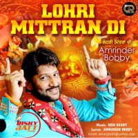 Amrinder Bobby mp3 songs download,Amrinder Bobby Albums and top 20 songs download