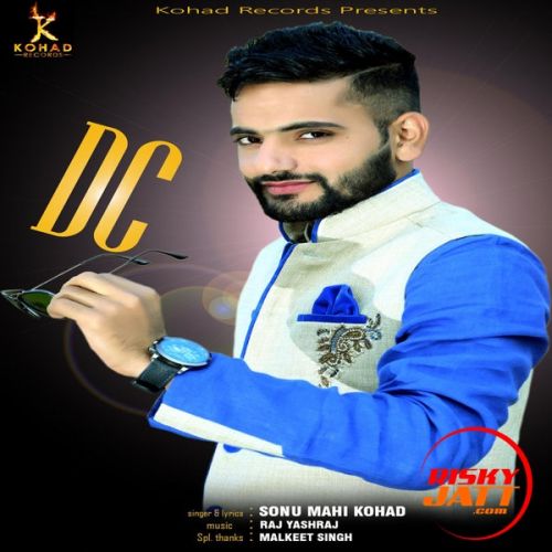 Sonu Mahi Kohad mp3 songs download,Sonu Mahi Kohad Albums and top 20 songs download