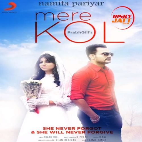 Namita Pariyar mp3 songs download,Namita Pariyar Albums and top 20 songs download