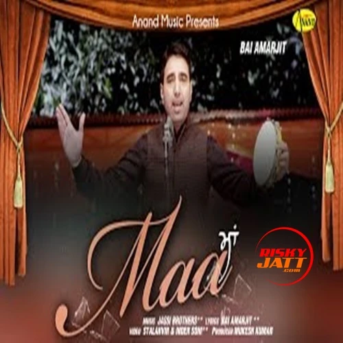 Download Maa Bai Amarjit mp3 song, Maa iTunes Bai Amarjit full album download