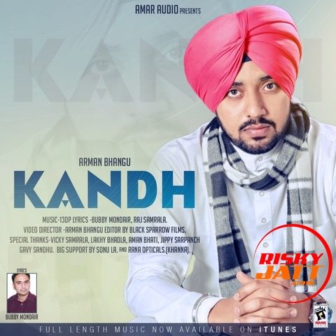 Download Kandh Arman Bhangu mp3 song, kandh Arman Bhangu full album download
